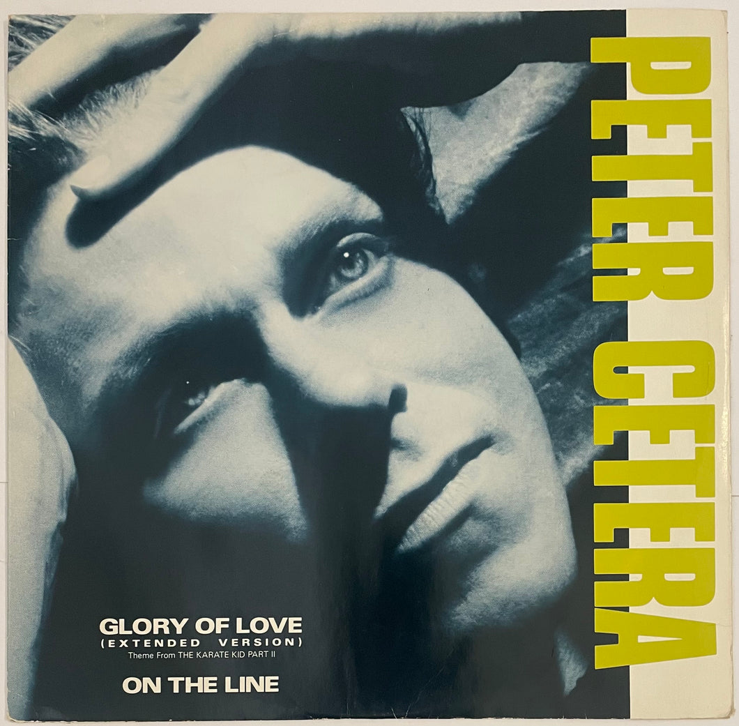 Peter Cetera - Glory Of Love (Extended Version) 12