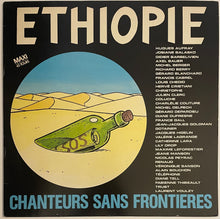 Load image into Gallery viewer, Chanteurs Sans Frontières ‎(Singers Without Borders) – Ethiopie 12&quot; Single
