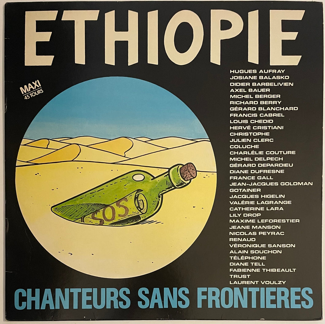 Chanteurs Sans Frontières ‎(Singers Without Borders) – Ethiopie 12