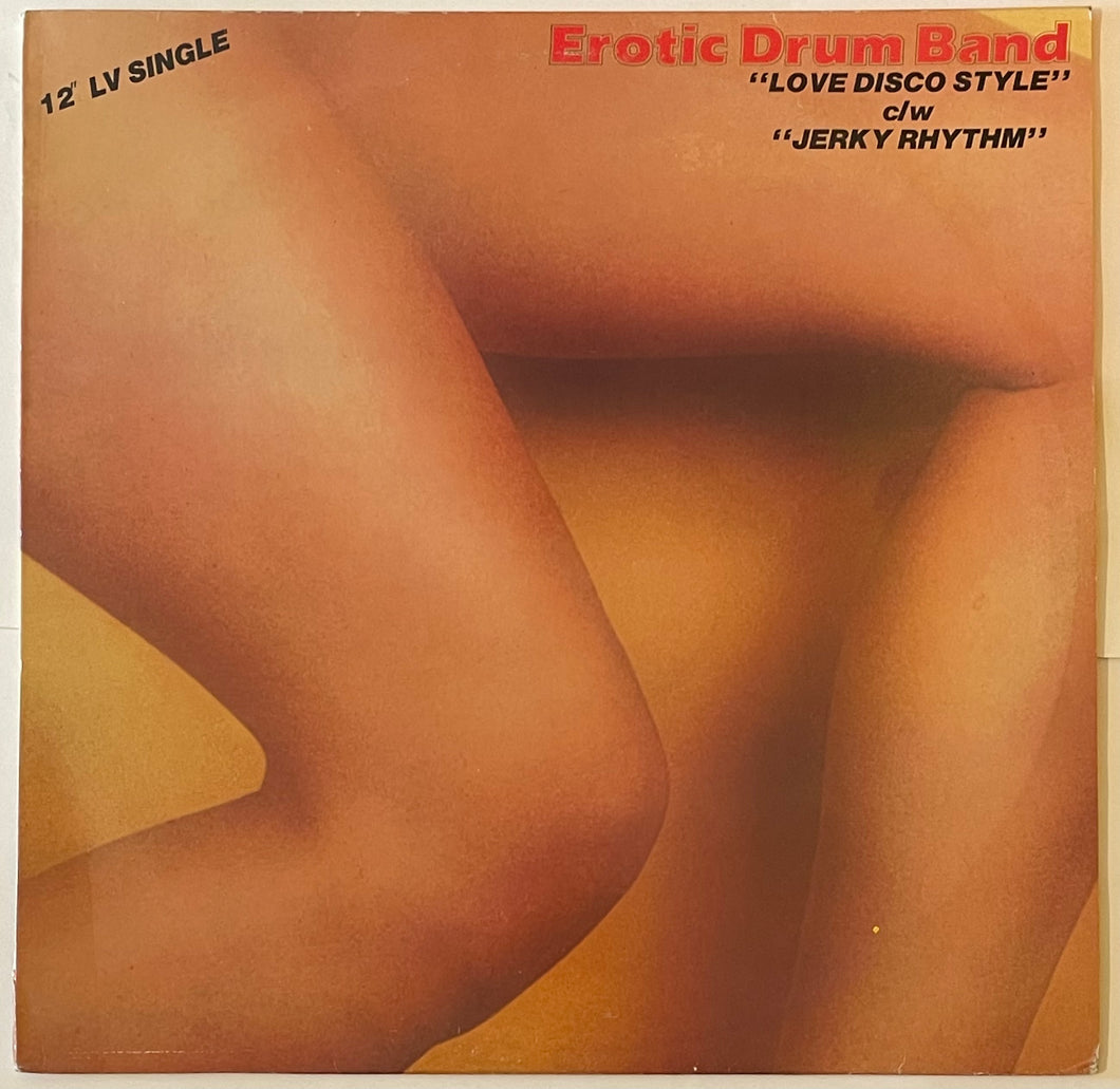 Erotic Drum Band – Love Disco Style / Jerky Rhythm 12