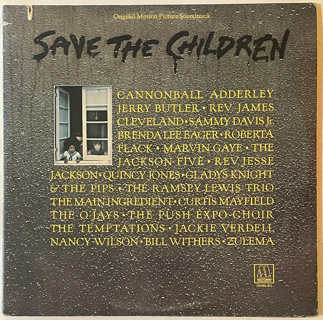 Various - Save The Children (Original Motion Picture Soundtrack) Lp