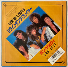 Load image into Gallery viewer, Bon Jovi - Livin' On A Prayer 7" Single (Japanese Press)
