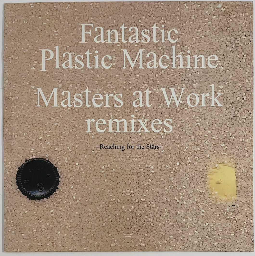 Fantastic Plastic Machine - Reaching For The Stars (Masters At Work Remixes) 12