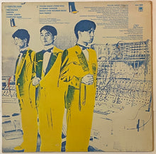 Load image into Gallery viewer, Yellow Magic Orchestra - Yellow Magic Orchestra Lp
