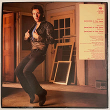 Load image into Gallery viewer, Bruce Springsteen - Dancing In The Dark (Blaster Mix) 12&quot; Single
