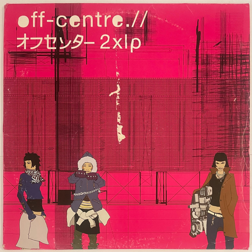 Various - Off-Centre Lp