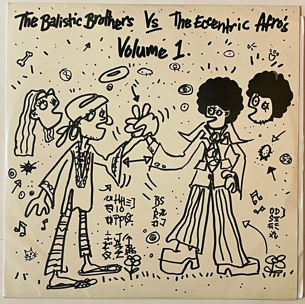 The Balistic Brothers Vs The Eccentric Afro's  - Volume 1 Lp