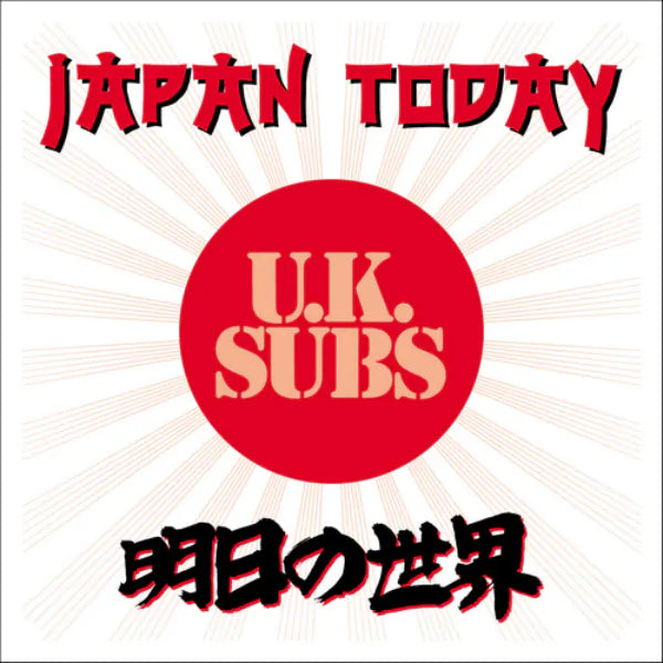 U.K. Subs - Japan Today Lp (Ltd Orange RSD 25)