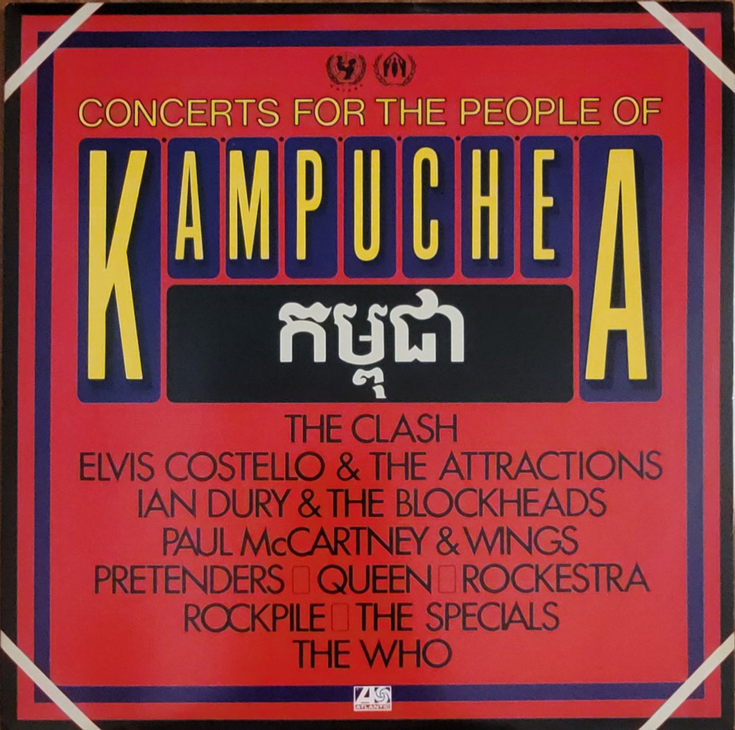 Various – Concerts For The People Of Kampuchea Lp