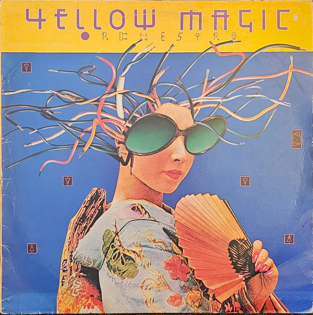 Yellow Magic Orchestra - Yellow Magic Orchestra Lp