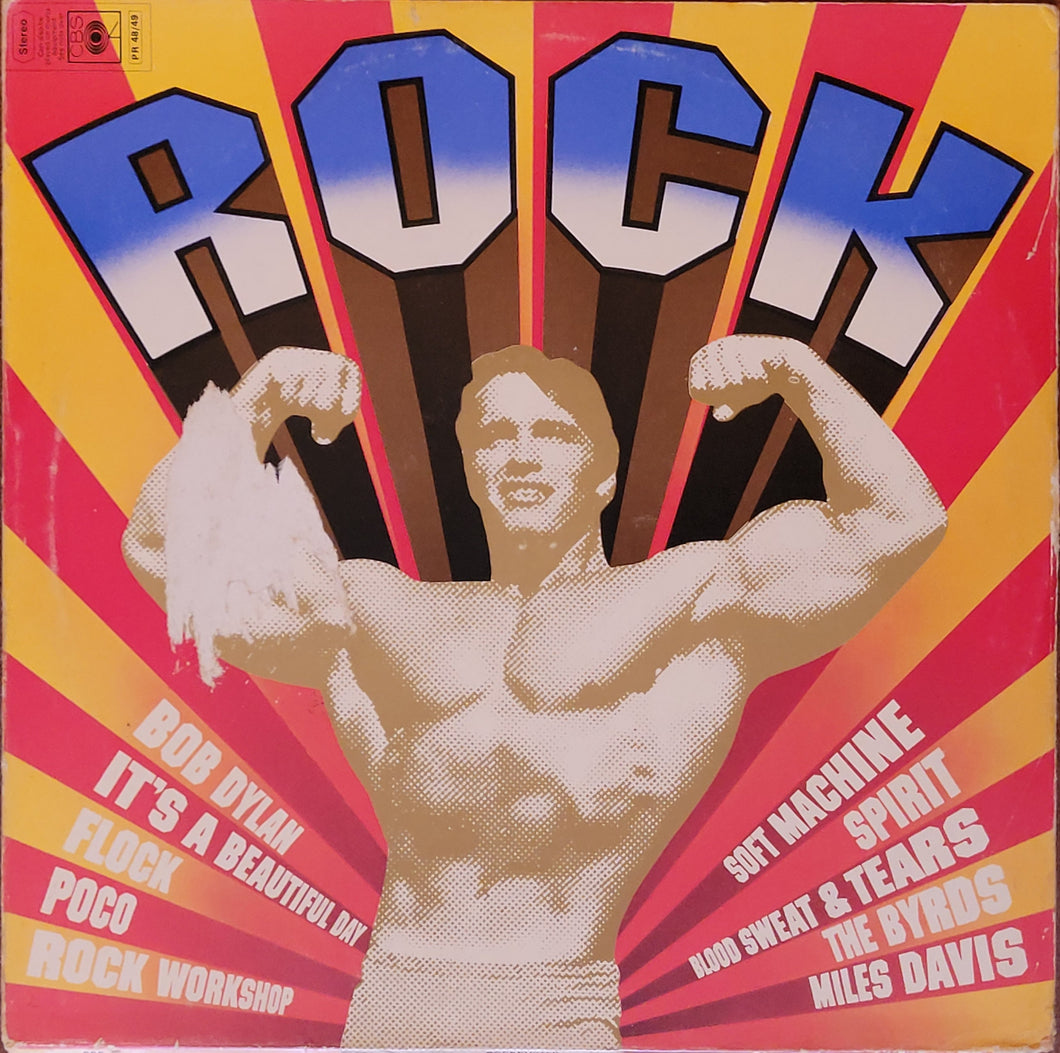 Various - Rock Buster Lp