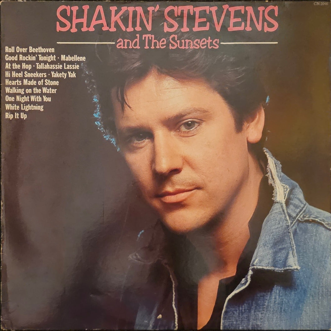 Shakin' Stevens & The Sunsets - Shakin' Stevens & The Sunsets Lp