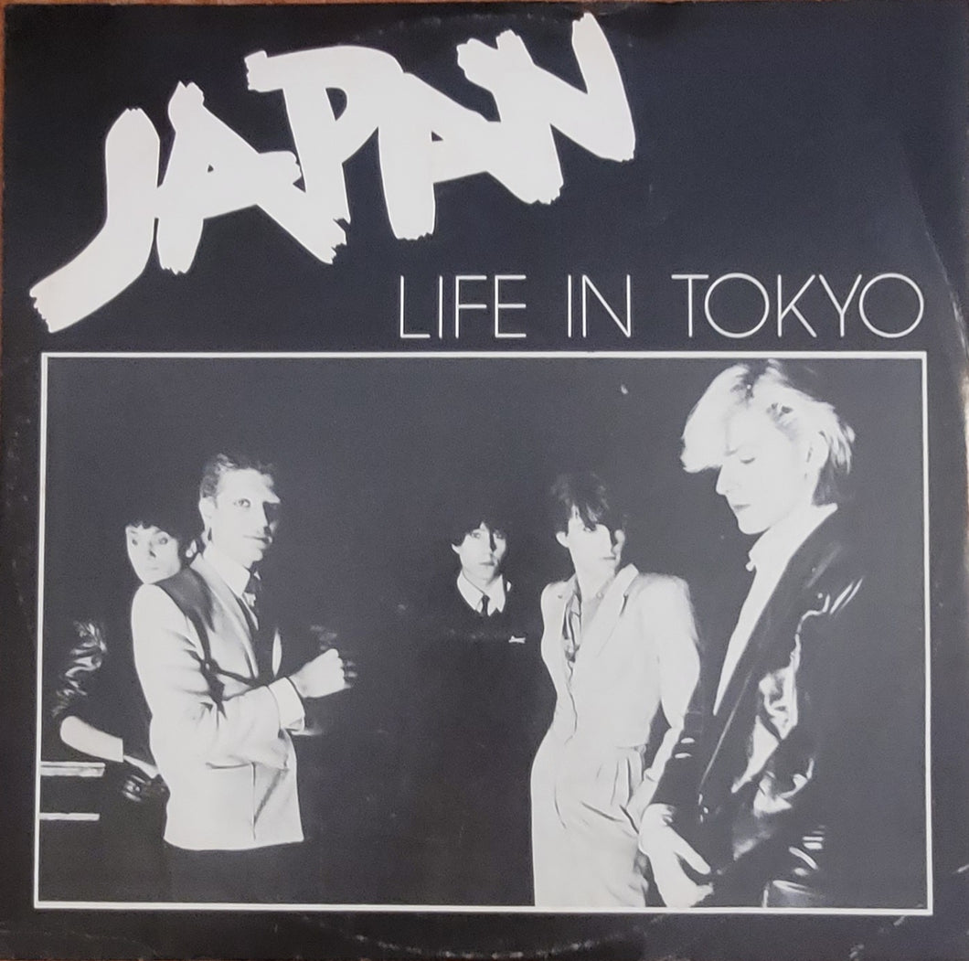 Japan - Life In Tokyo 12