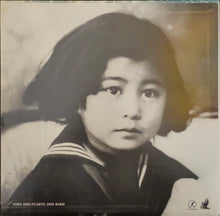Load image into Gallery viewer, Yoko Ono / Plastic Ono Band ‎– Plastic Ono Band Lp
