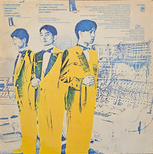 Load image into Gallery viewer, Yellow Magic Orchestra - Yellow Magic Orchestra Lp
