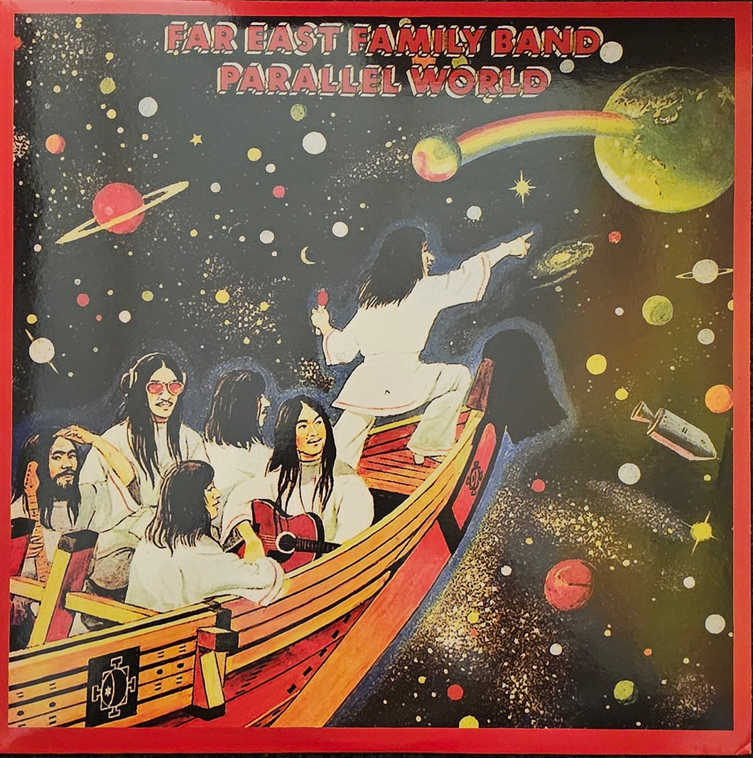 Far East Family Band - Parallel World Lp