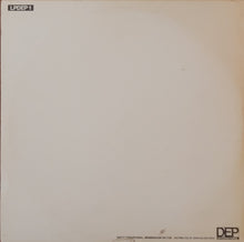 Load image into Gallery viewer, UB40 - Present Arms Lp (Lp + Bonus 12&quot;)
