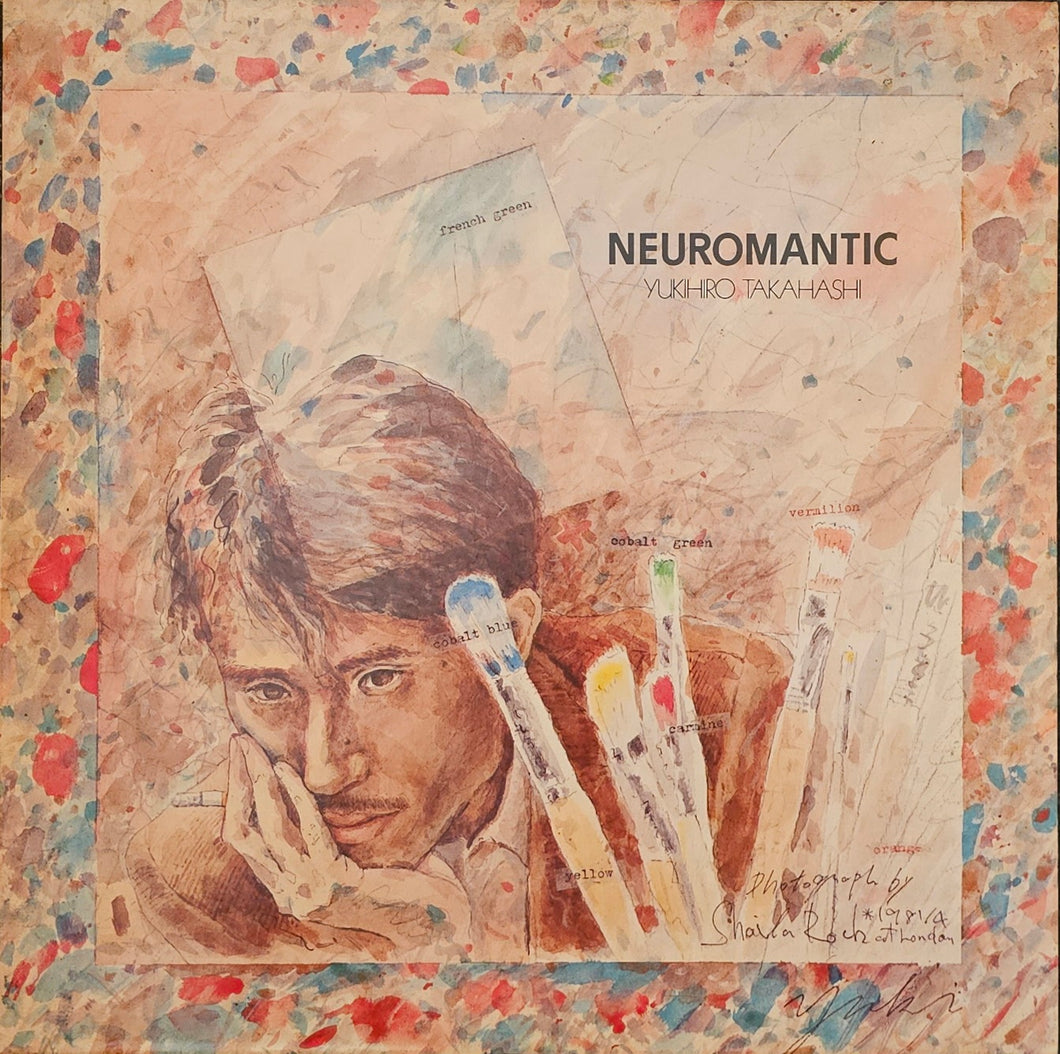Yukihiro Takahashi - Neuromantic Lp