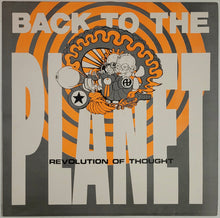 Load image into Gallery viewer, Back To The Planet - Revolution Of The Night 12&quot; Single
