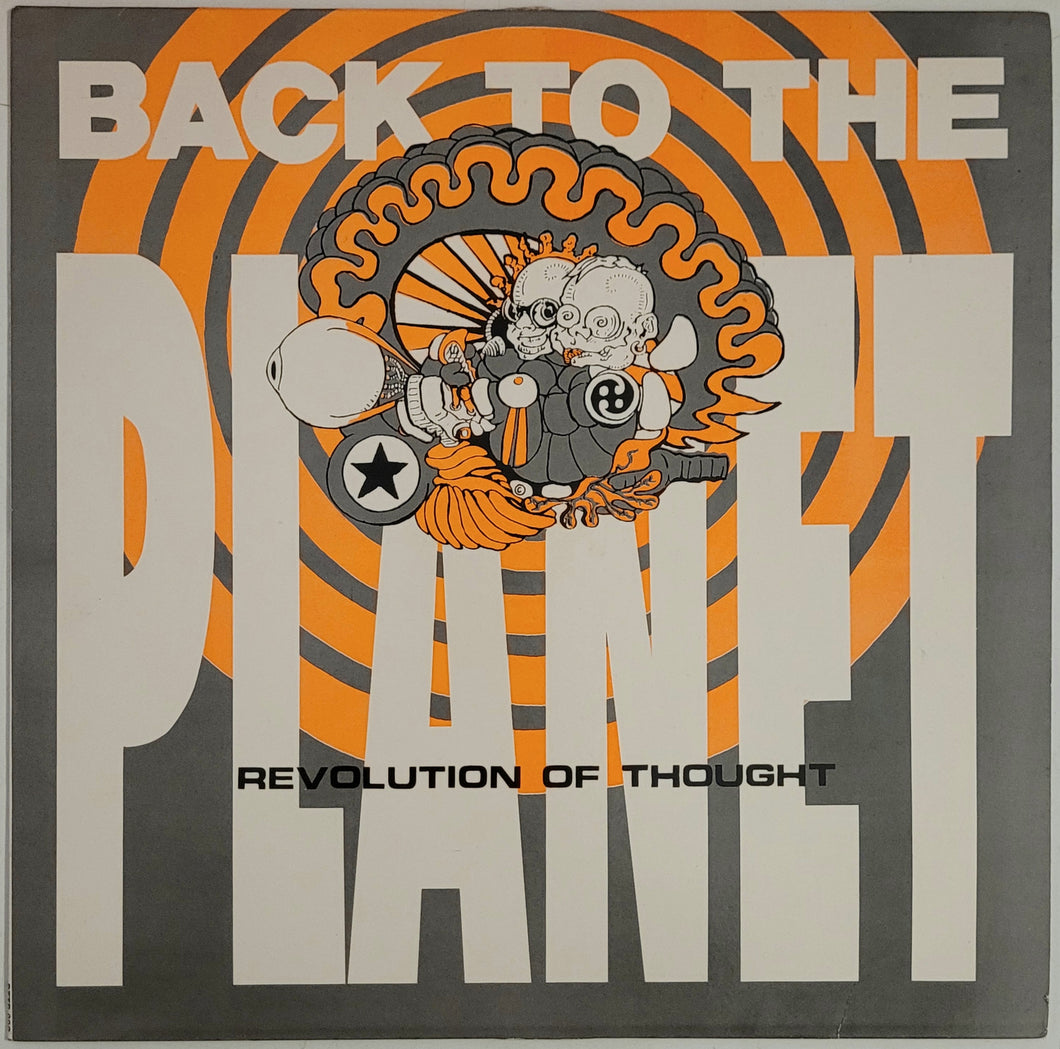 Back To The Planet - Revolution Of The Night 12