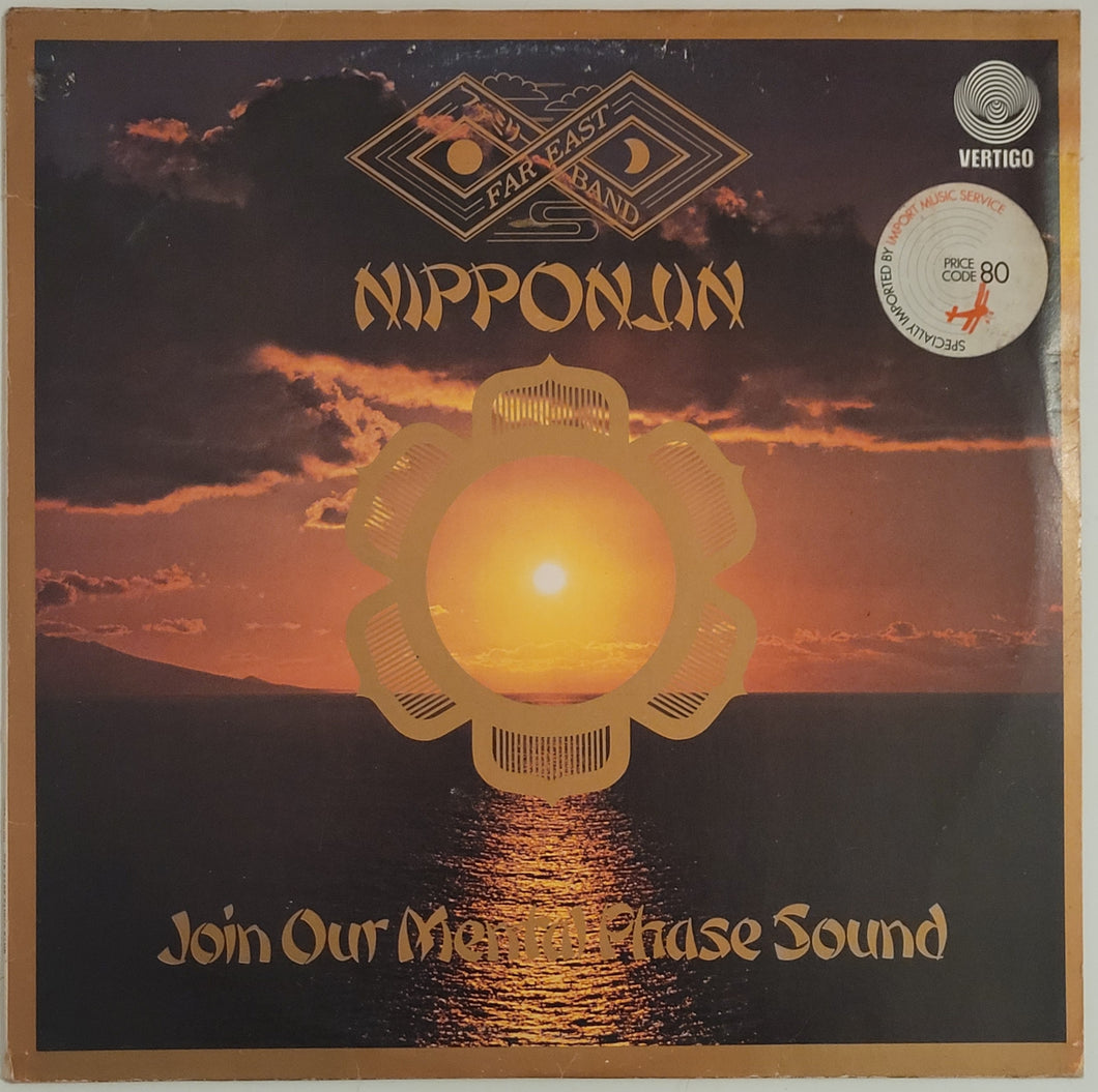 Far East Family Band - Nipponjin (Join Our Mental Phrase Sound) Lp