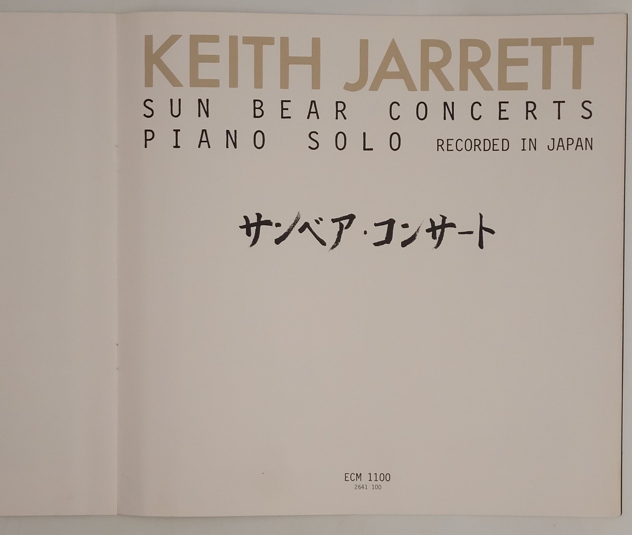 Keith Jarrett - Sun Bear Concerts (Piano Solo Recorded In