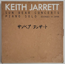Load image into Gallery viewer, Keith Jarrett - Sun Bear Concerts (Piano Solo Recorded In Japan) Lp Box Set
