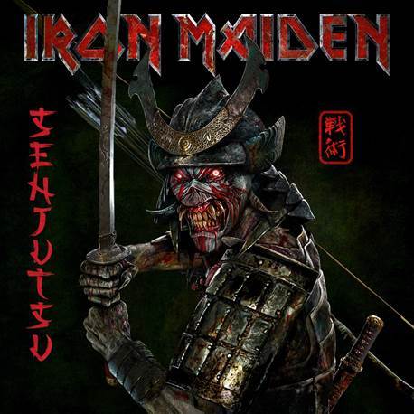 Iron Maiden - Senjutsu Lp (Ltd indie Red/Black)